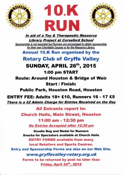 10k-charity-run-2015-rotary-club-of-gryffe-valley